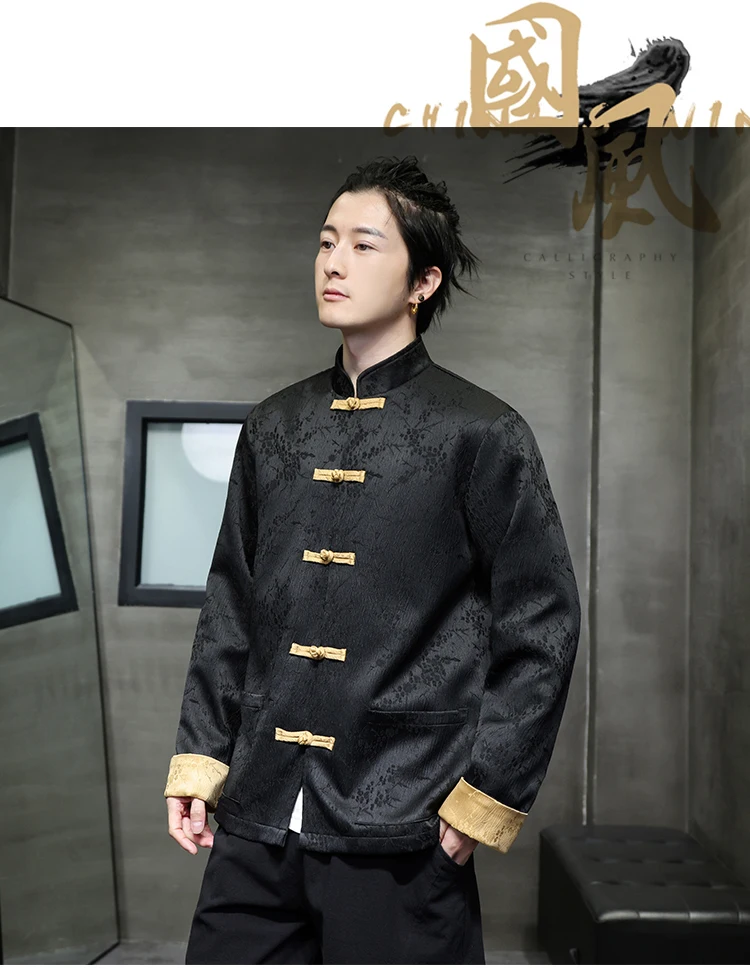 Tang Anzug Jacke für Männer Mode Jacquard Stehkragen Disc Schnalle Frühling chinesische rote Han Fu Jacken – Detail 12