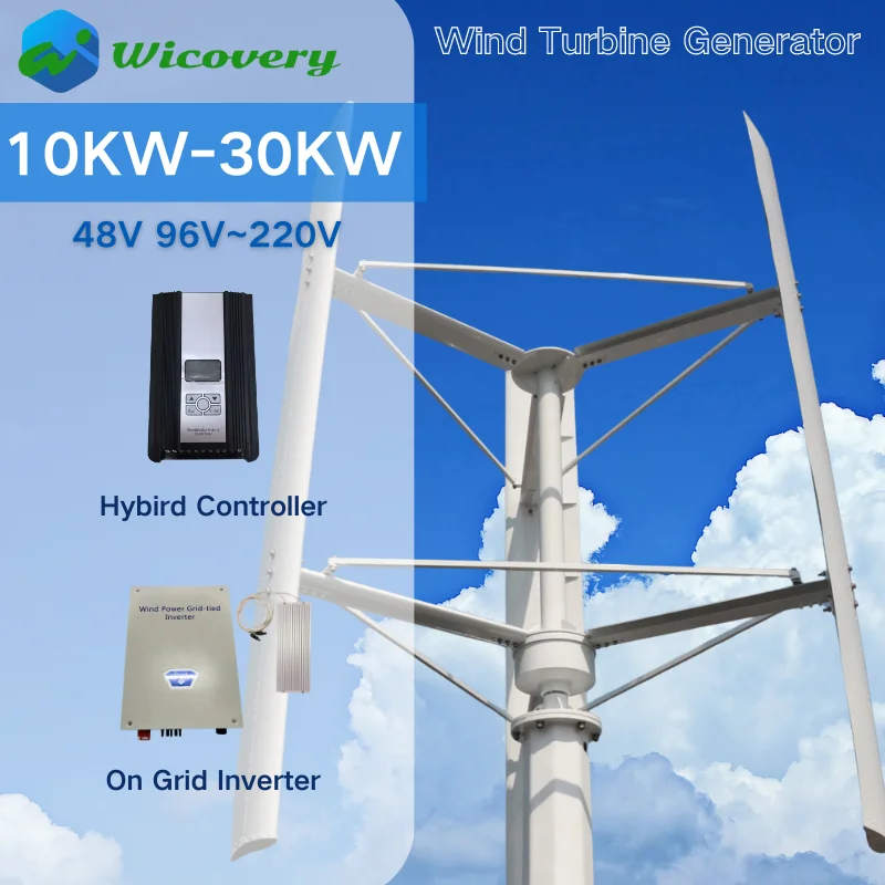 Big power 30KW 20KW Vertical Wind Turbine Generator 48V 96V Permanent ...