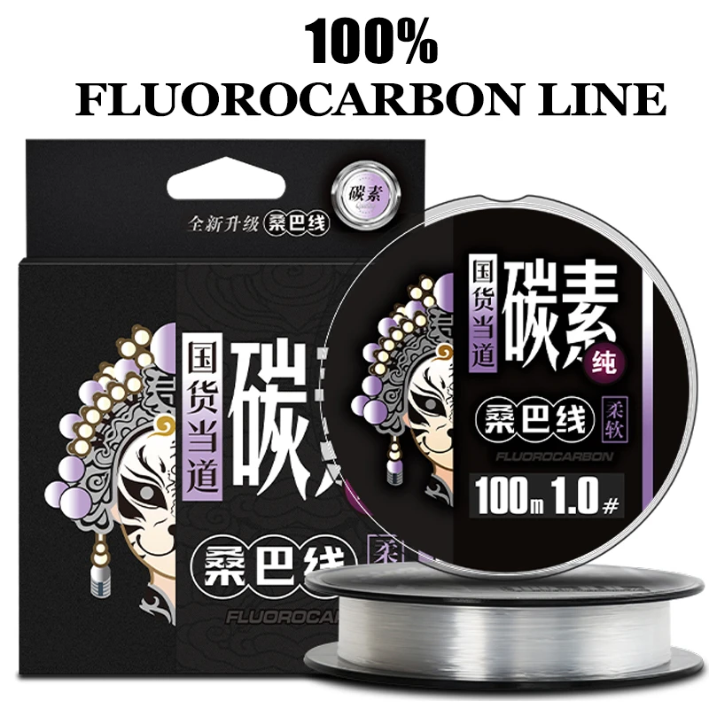 Premium Zukibo Fluorocarbon Fishing Line - Super Strong, 100% Clear Carbon Fiber Line