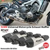 Universal 51mm Motorcycle AT2 Exhaust Muffler Pipe Stainless Steel GP Scooter Motorbike Pipe For GSXS750 R1 R3 R6 MT07