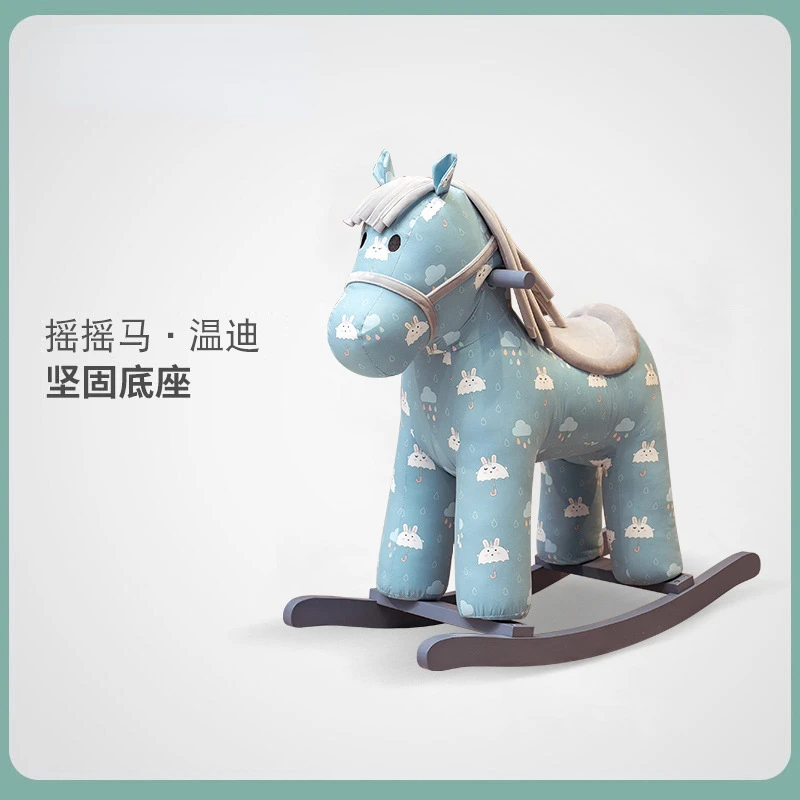 Trojan Ins Nordic Style Rocking Horse Rocking Chair Baby Baby Solid Wood Toys One-year-old Children's Gift Swing