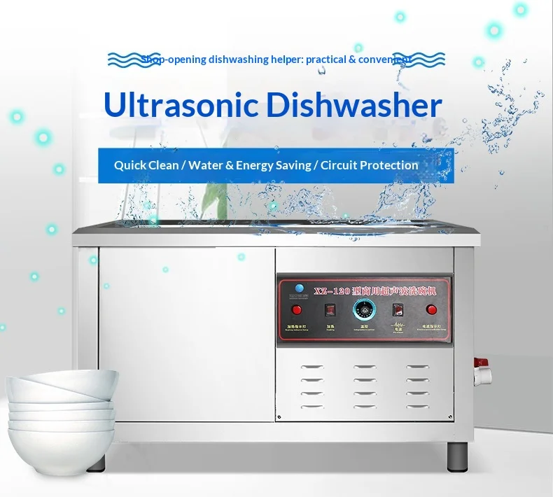 Dishwasher New Intelligent Ultrasonic Multifunctional Automatic Energy Efficient Water Saving Commercial Large Dishwasher For Re 4
