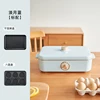 New Electric Cooking Pot, Multi functional Cooking Pot, BBQ Hot Pot Integrated Pot, Home Fry, Roast, and Rinse 3
