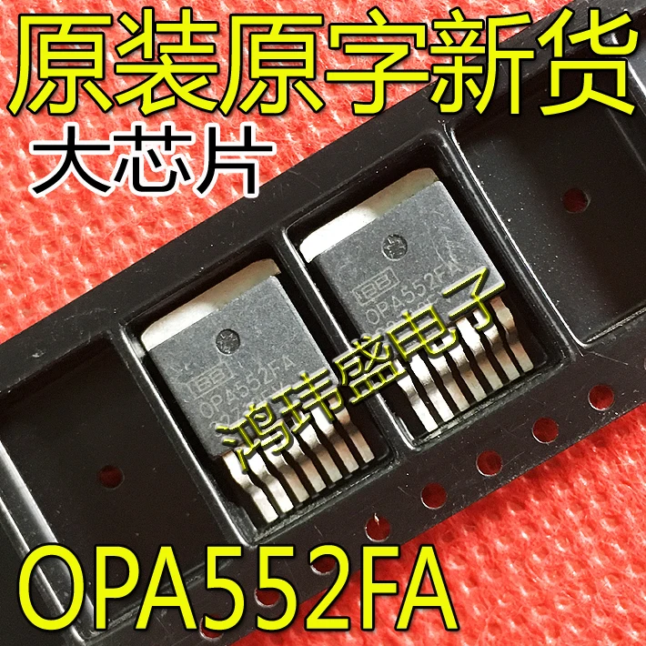 

20pcs original new OPA552FA OPA552FAKTWT TO-263 operational amplifier