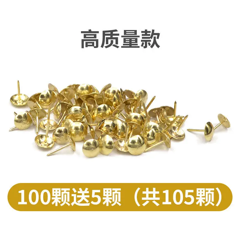 Flat Round Head Copper Pushpin Exquisite Golden Yellow Sofa Bubble Nail Soft Upholstery And Hard Up
