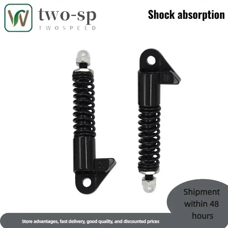 Electric scooter front wheel shock absorber shock absorption non hydraulic oil spring absorber