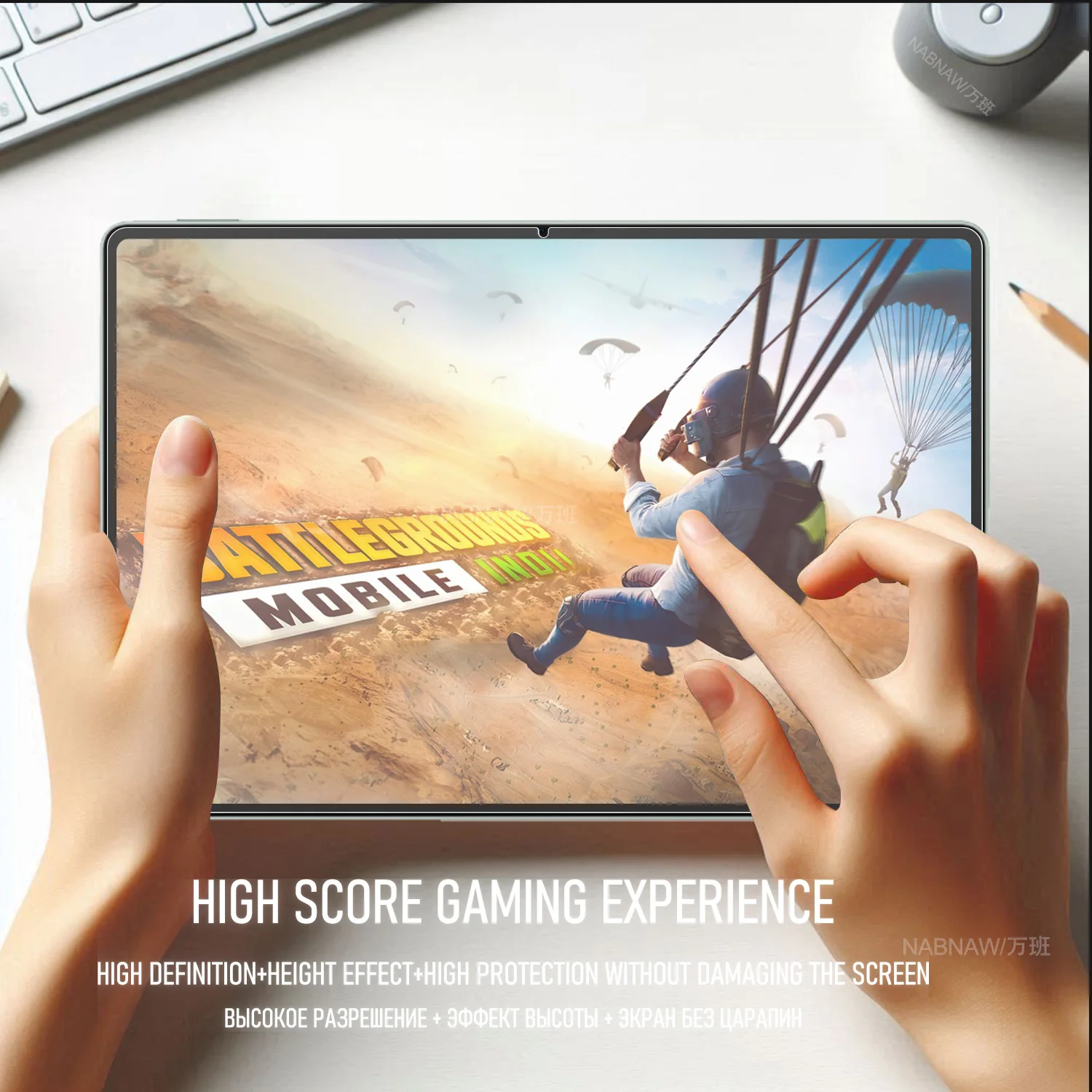 Premium Full HD Tempered Glass Screen Protector for Tablet - Scratch Proof Film