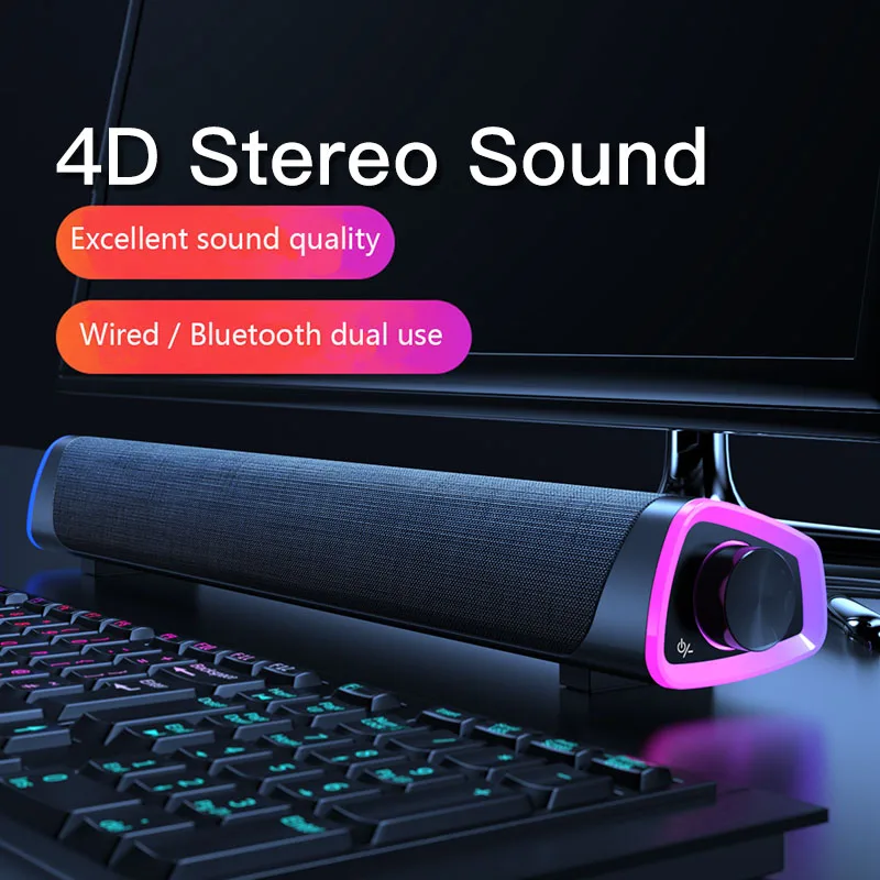 Computer Speaker 4D Wired Bluetooth 5.0 Bar Stereo Sound Subwoofer Surround for Macbook Laptop Notebook PC computer speaker