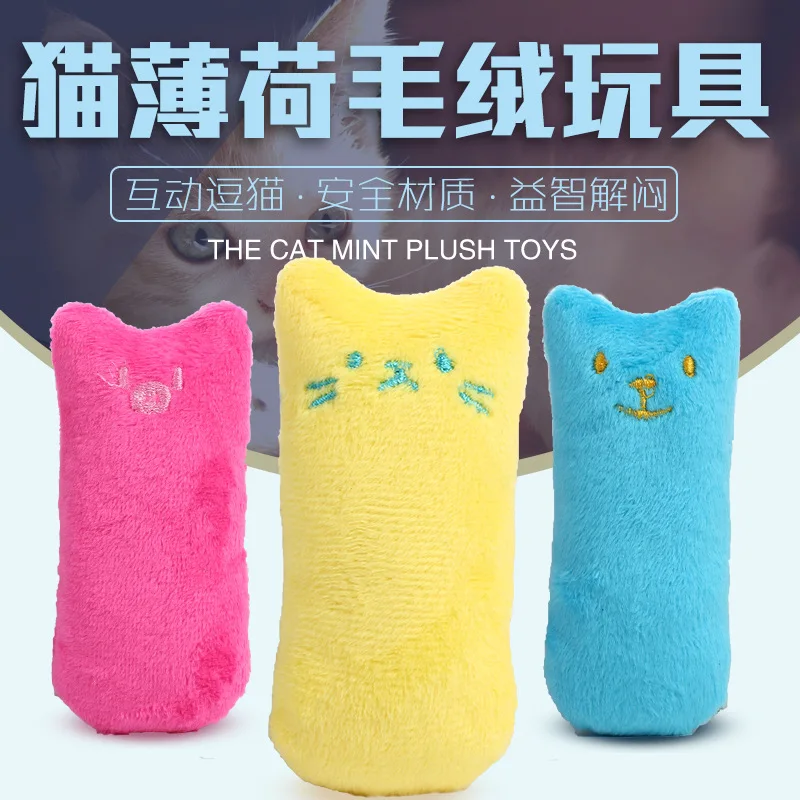 Teeth Grinding Catnip Toys Funny Interactive Plush Cat Toy Pet Kitten Chewing Vocal Toy Claws Thumb Bite Cat mint For Cats