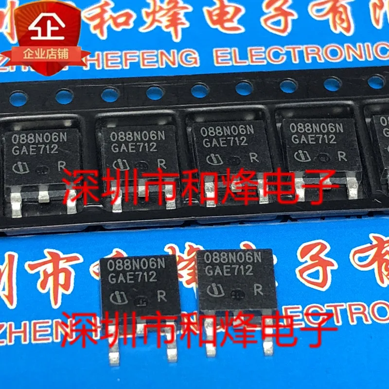 

5 шт.-10 шт. 088N06N IPD088N06N3G TO-252 60 в 50A новый и оригинальный на складе