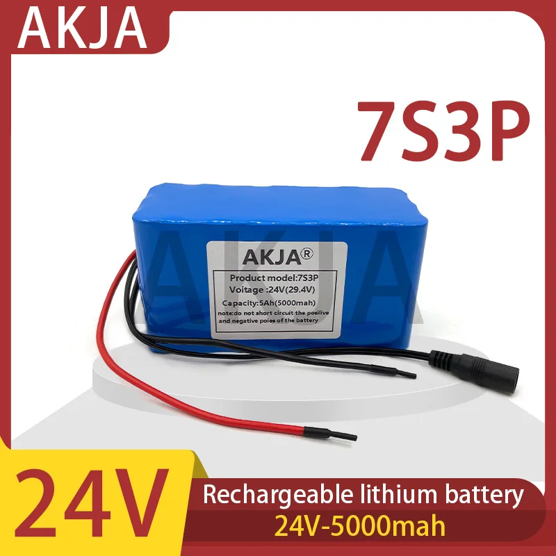 

24V 5Ah 7S3P 18650 29.4V lithium-ion battery pack+2A charger for electric bicycles, wheelchairs, hanging bags