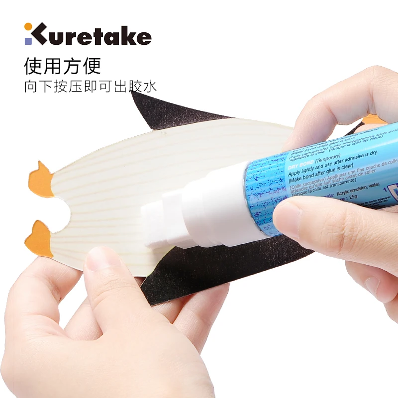Glue Pen Zig Kuretake Memory System 2 Way Japan 1mm 2mm 4mm 15mm DIY