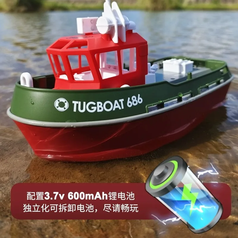 Bateau RC 686R jaune avec hélice, prêt pour lac et piscine