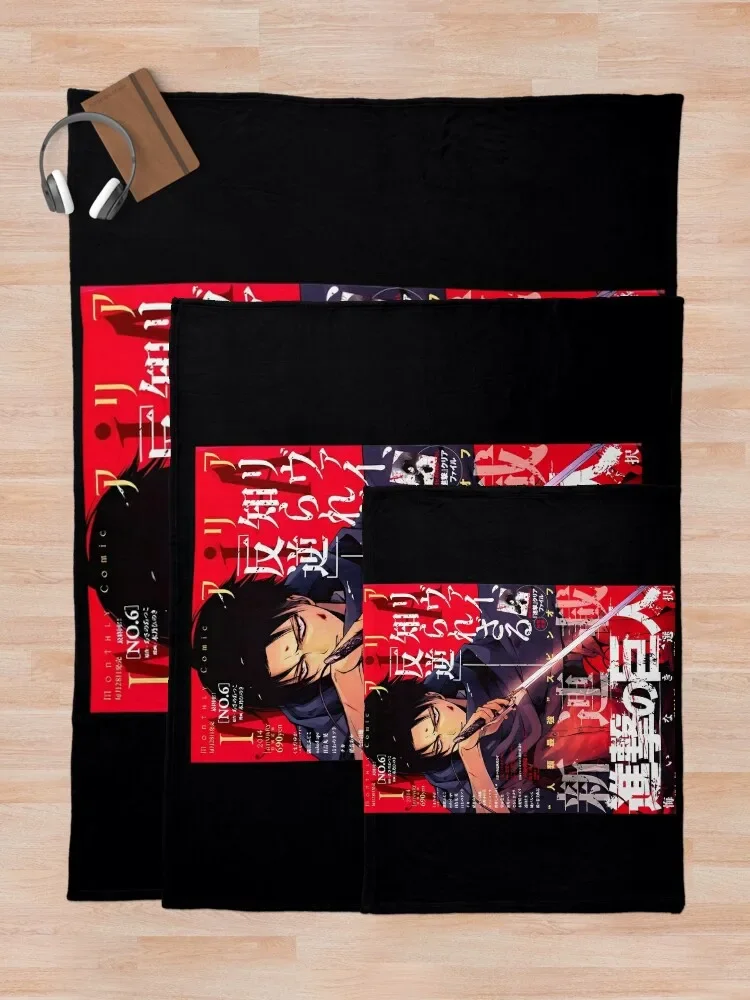 Levi ���� źâ ������ ���, ���� ��� ���