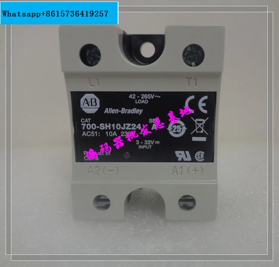 Fotoaccoppiatore Relè A Stato Solido Muslimab Importato Originale 10A 230V