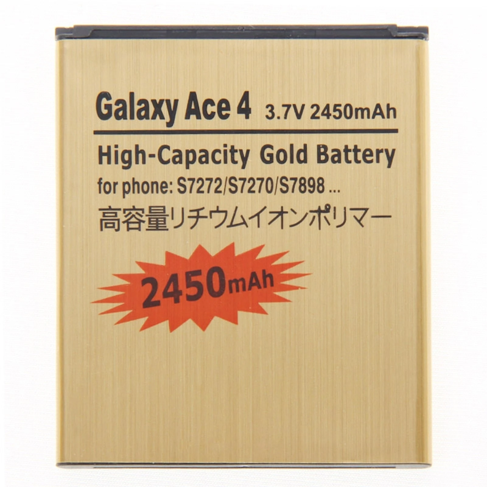 Nuova Batteria Sostitutiva Aziendale Ad Alta Capacità Da 2450Mah Per Galaxy Ace 4 / S7272 / S7270 / S7898