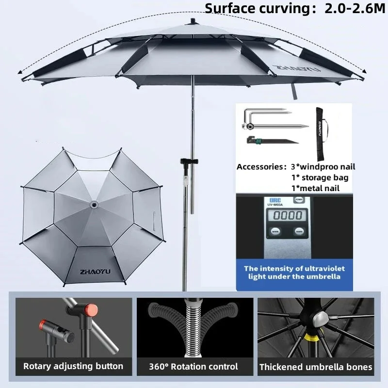 Outdoor Fishing Umbrella 2.0/2.2/2.4/2.6M Adjustable Folding