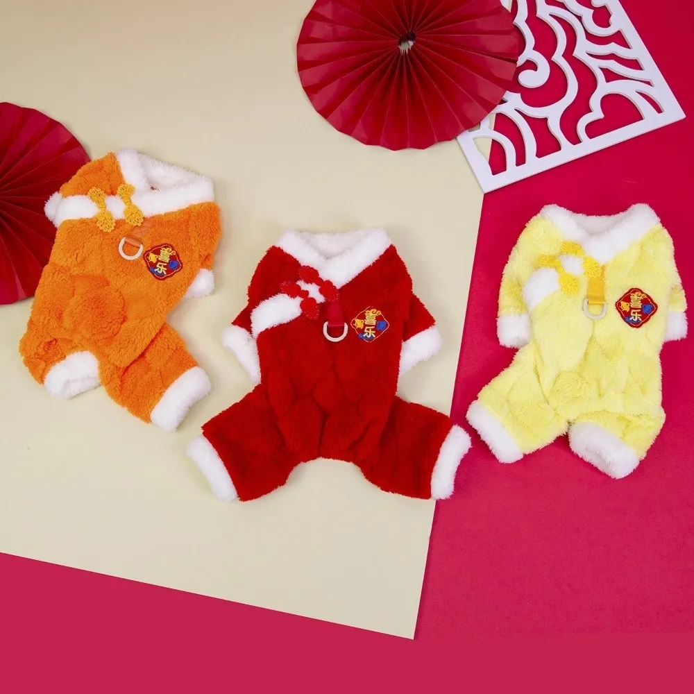 Blessing Warm Dog New Year Costumes Soft Velvet Winter Dogs Jumpsuit Festive Comfortable Puppy Coat Pet Party