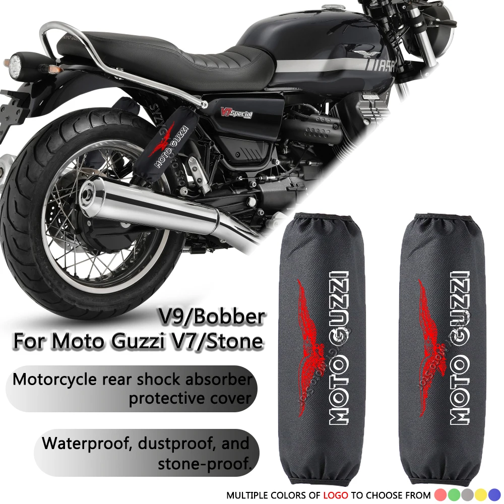 

For MOTO GUZZI V7 V9 Motorcycle shock absorbers Motorcycle leisure sports style rear shock absorber decorative cover Protect