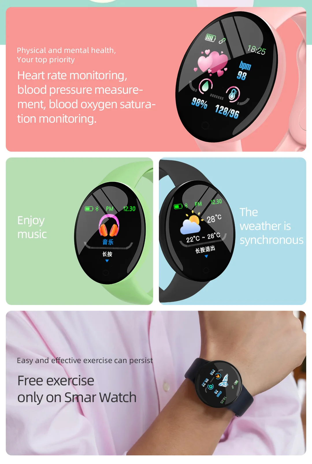 Smart Watch D18 Men's and Women's Fitness Pedometer Digital Bracelet Blood Pressure Heart Rate Detection Children's Watch