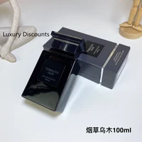Luxury Brand Hot Perfumes Beauty Health Makeup Perfume Floral Women's Fragrances Female Fabulous PEACH Perfume EDP