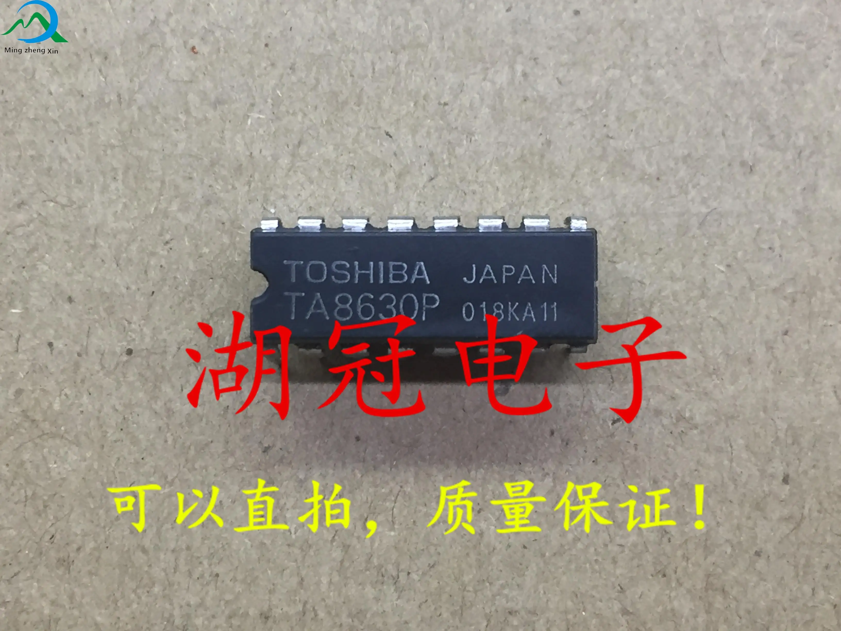 

10pcs original new TA8630P DIP tested well