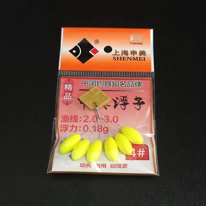 Fishing Tackle Fishing Float Fishing Floats Fishing Bobber 5packs/lot Seven Star Fishing Float 0000#-8# Carp Fishing Bobber 6 in 1 Tackle Accessory B640