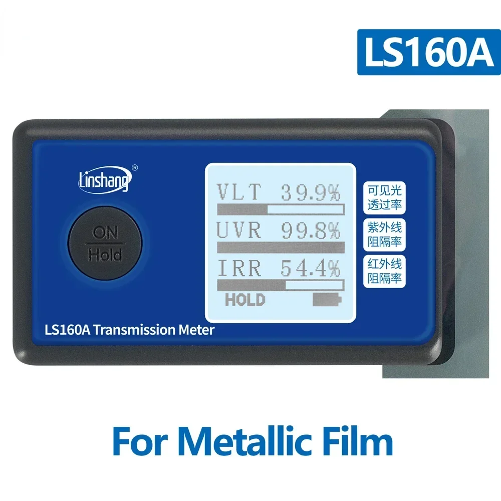 Linshang Ls160 Automotive Solar Film Tester Ls160a Raam Transmissie Meter Meet Vlt Uv Blokkering Rate Ir Afwijzing 2