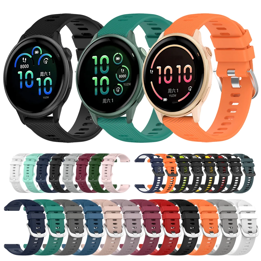 สายซิลิโคน Garmin เปลี่ยนได้ทุกรุ่น