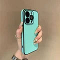 Cyan