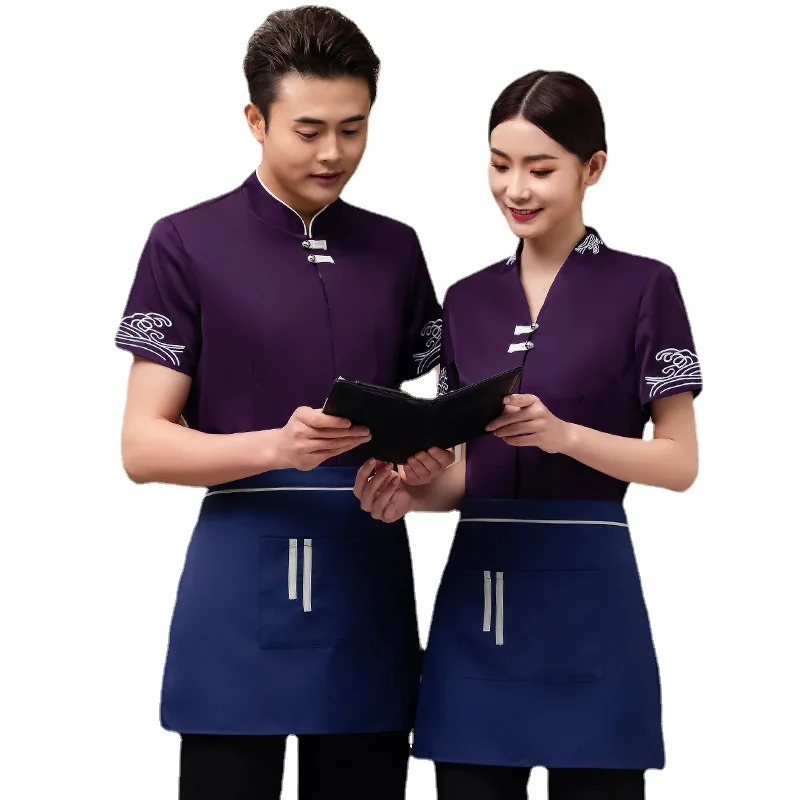 Buffet Restaurant Hot Pot Restaurant Waiter Workwear Summer Short-Sleeved Dining Teahouse Barbecue Shop Food Delivery Clothing S