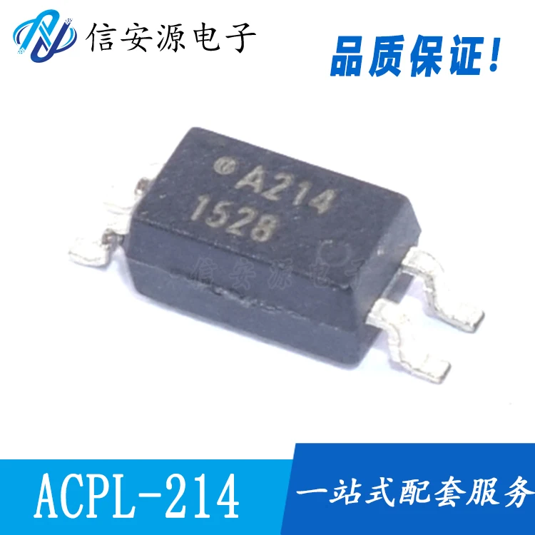 

20pcs 100% orginal new ACPL-214 SOP4 A214 HCPL-214 optocoupler optocoupler