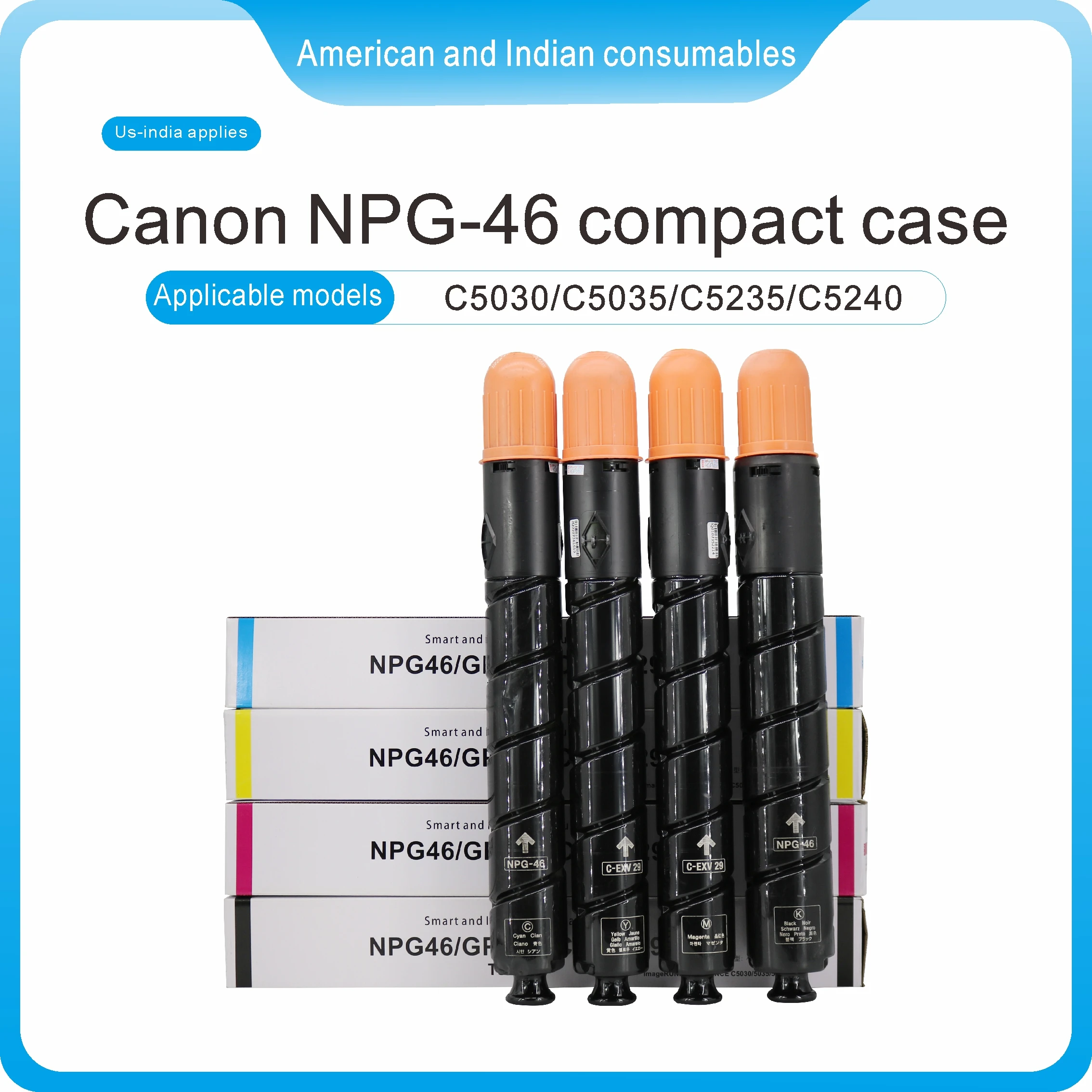 

Компактный чехол для Canon Npg-46 036016 экономит ваши расходы и время на машине, без повреждений, без кода