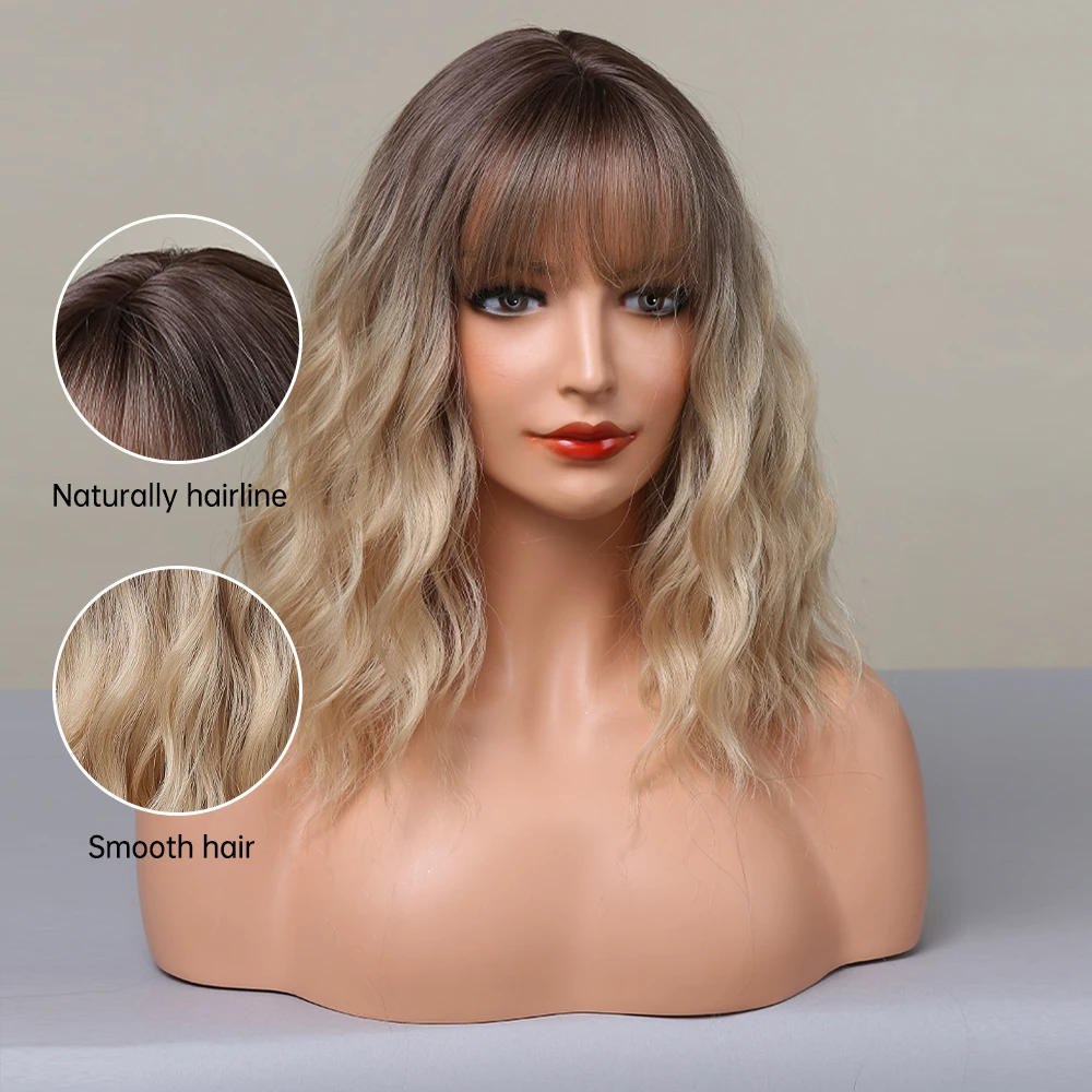 HAIRCUBE Short Wavy Synthetic Bobo Wigs With Bangs for Women Ombre Brown Blonde Natural Wigs Heat Resistant Daily Cosplay Hair