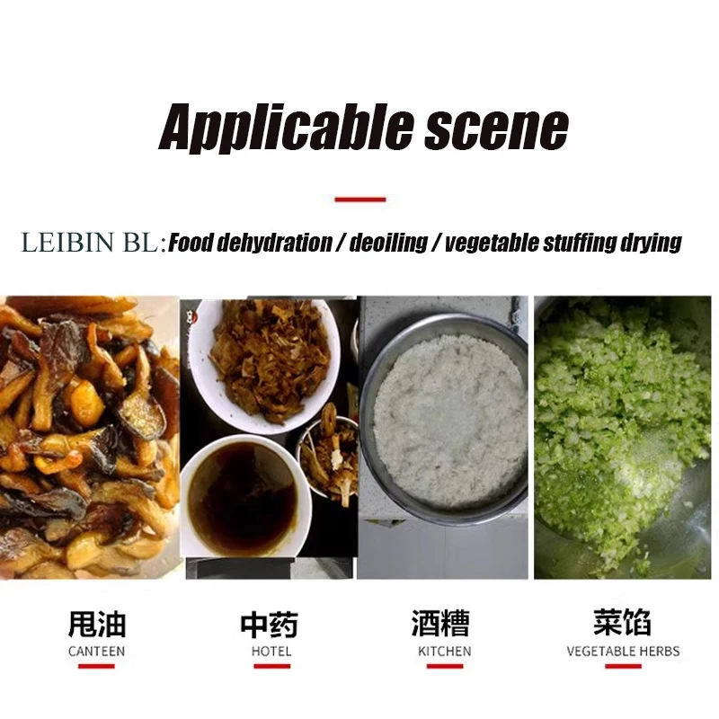 Description Picture 3 of item1-10kg Vegetable Dryer Commercial Vegetables Dehydrator Electric Water Squeeze Dehydrator Food Degreasing Oil slinger