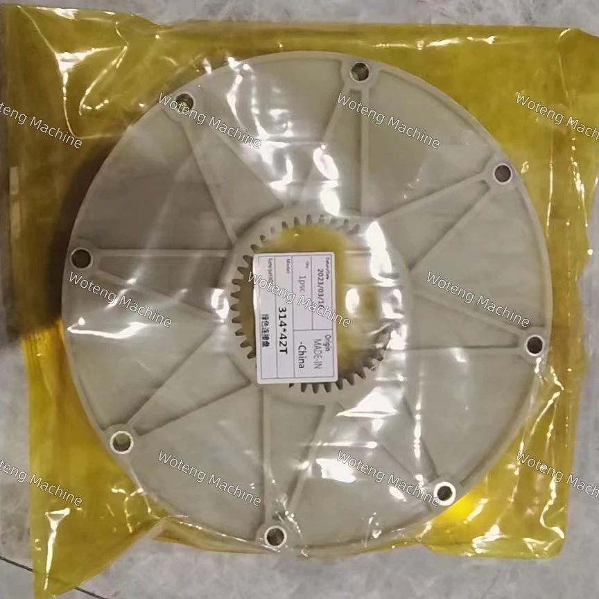 For ZL601-KTR BoWex 48 PLE-PA-Flange wheel Hub Coupling 6645-016 50 Teeth 263.45*50T 314*42T 314X50T