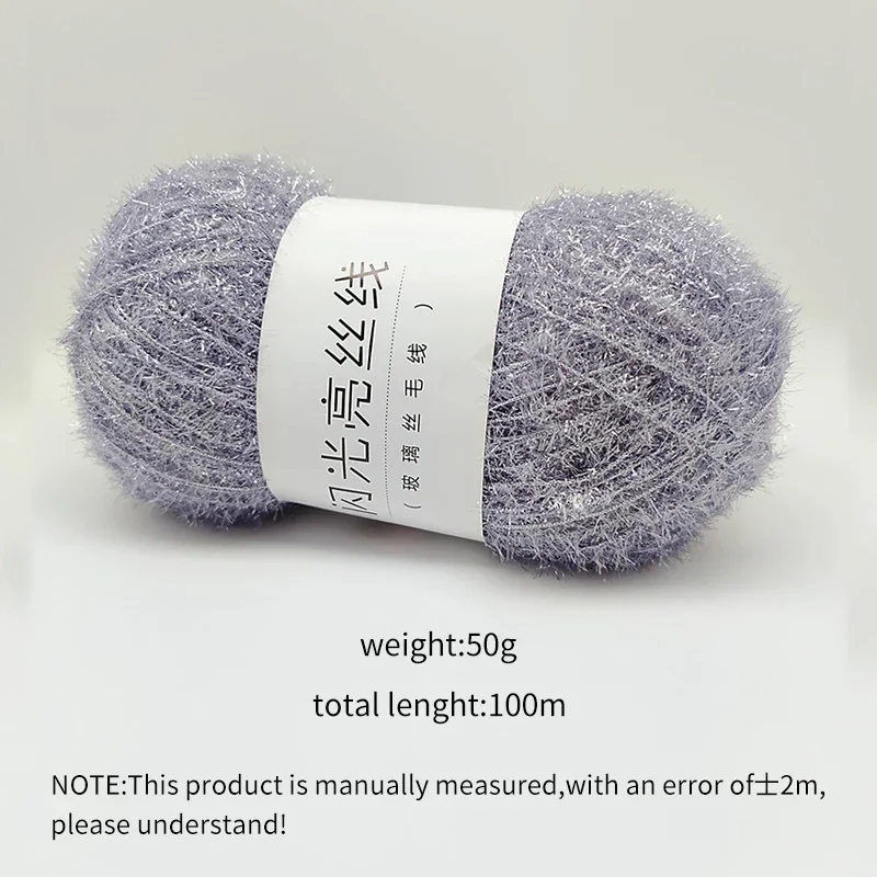 NUBECOM 50g Colorful Bright Thread Glass Wool Knitting Yarn DIY Handcraft Woven Yarn Hat Doll Sweater Crochet Thread Wool Line 6