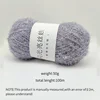 NUBECOM 50g Colorful Bright Thread Glass Wool Knitting Yarn DIY Handcraft Woven Yarn Hat Doll Sweater Crochet Thread Wool Line 6