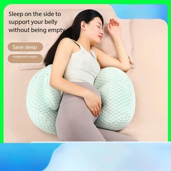 Pregnant Women's WaistComfort Cotton Abdominal Support  Pillow Multifunctional Soft During Pregnancy Cushion Maternity Pillow