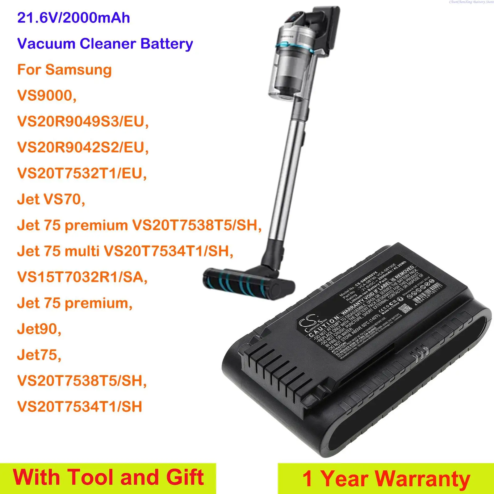 Аккумулятор vca sbt 90