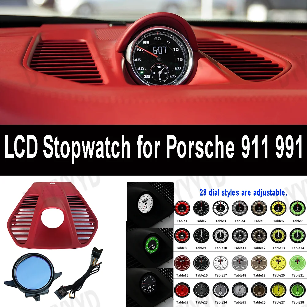 Car LCD Stopwatch for Porsche 911 991 12-18 Carrera Dashboard Sport Chrono Clock