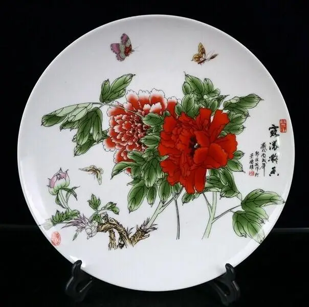 

Old Chinese Powder color Porcelain flowers Pattern enjoy Plate Qianlong Mark