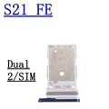 S21 FE 2SIM blue