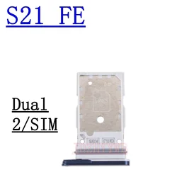 Enhanced Dual SIM Card Tray for Samsung Galaxy S21 Series - SIM2 Replacement Part (S21 FE 2SIM blue)