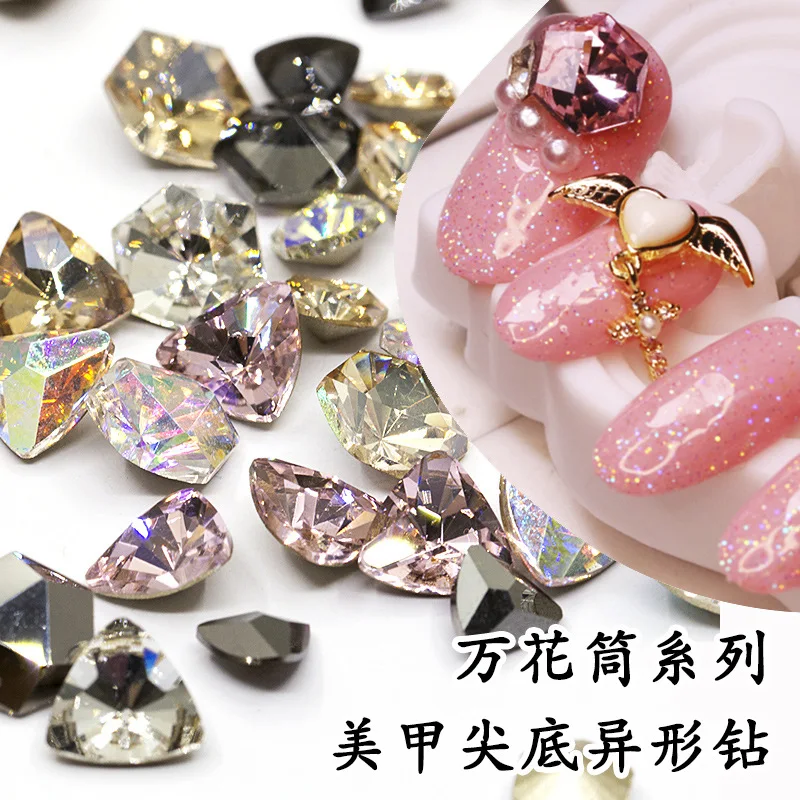 10pcs Nail Art Rhinestones Pointed Bottom Shaped Diamonds Triangle 