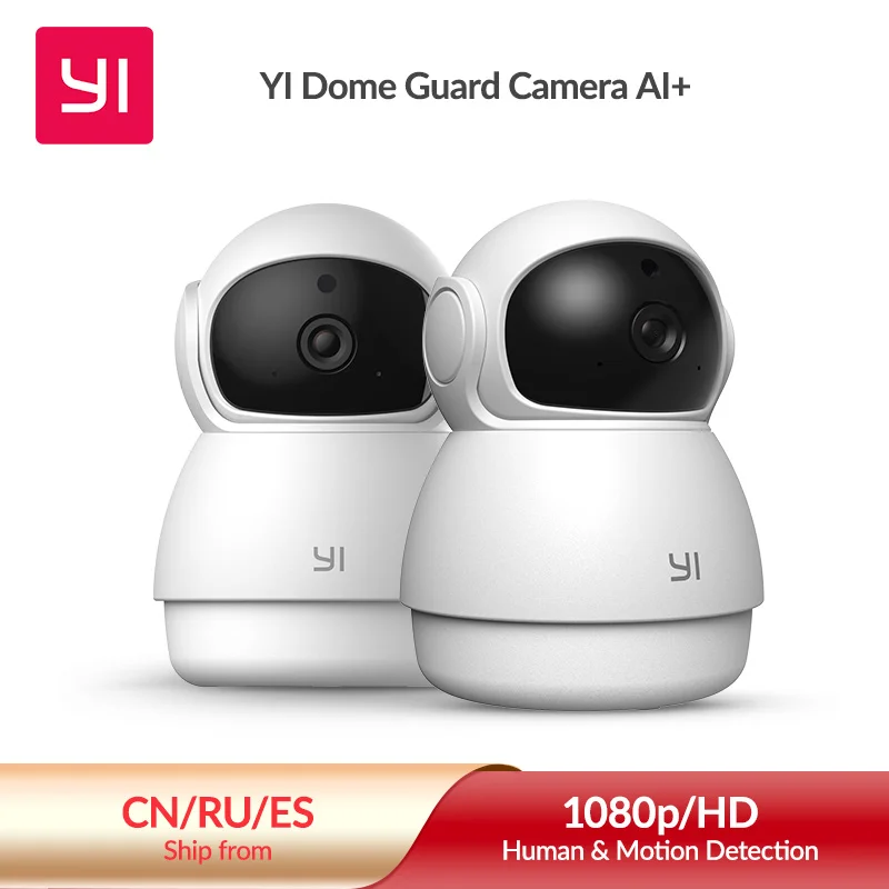 Yi Security Wifi Cameras Video Cam Wireless Home Indoor Ip Cam App&pc