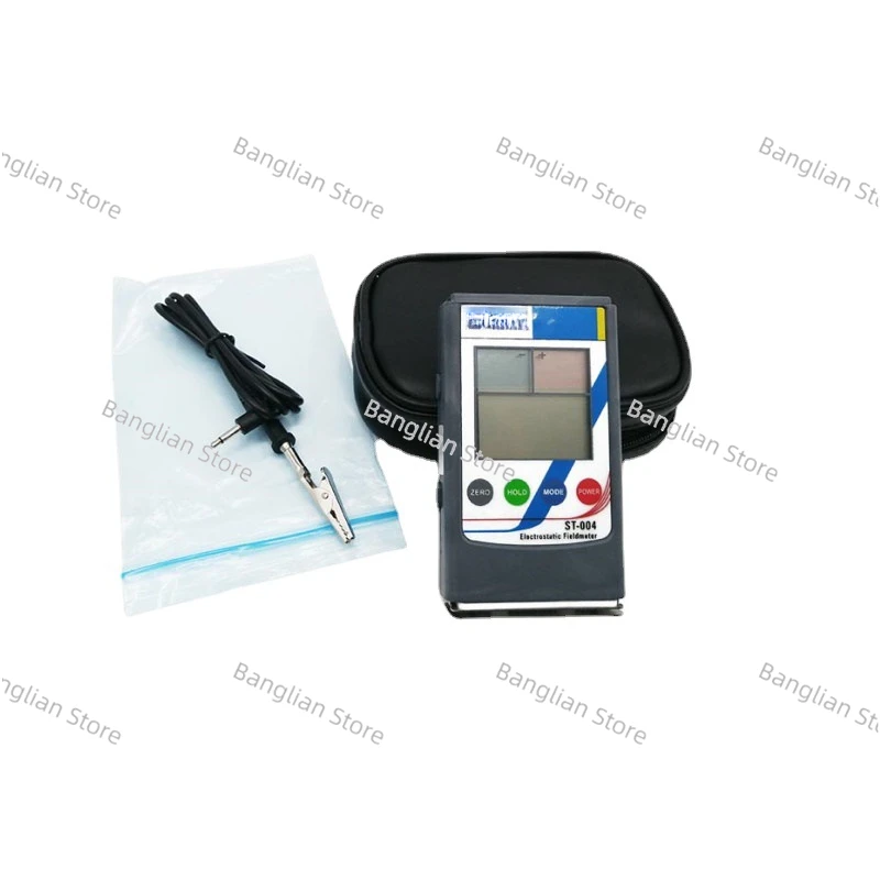 

High Electrostatic Field Accuracy, Surface Potentiometer, Friction Voltage Tester