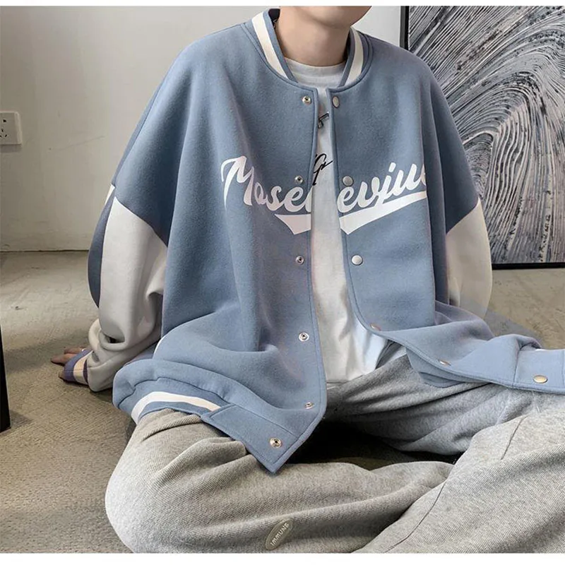 

College Baseball Jerseys Pant Sets to Dress 2 Piece Sets Women Outfit Soccer Clothes Korean Luxury Clothing Sweatpants Male Set