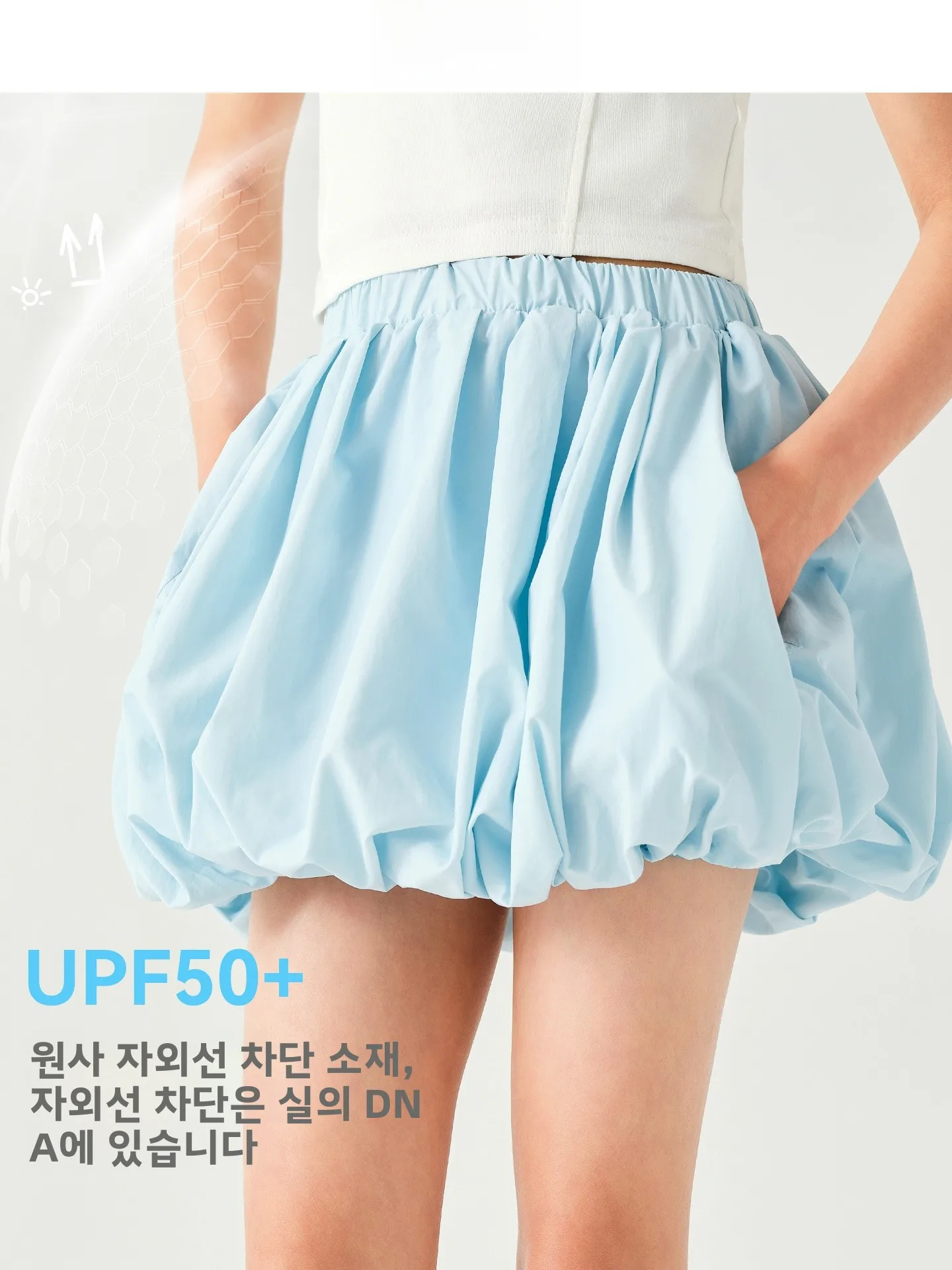 클라우드 블라썸 프린트 A라인 미니 스커트 아동용 여름 캐주얼 하이웨이스트 나일론 원단 수분 흡수 자외선 차단 스커트