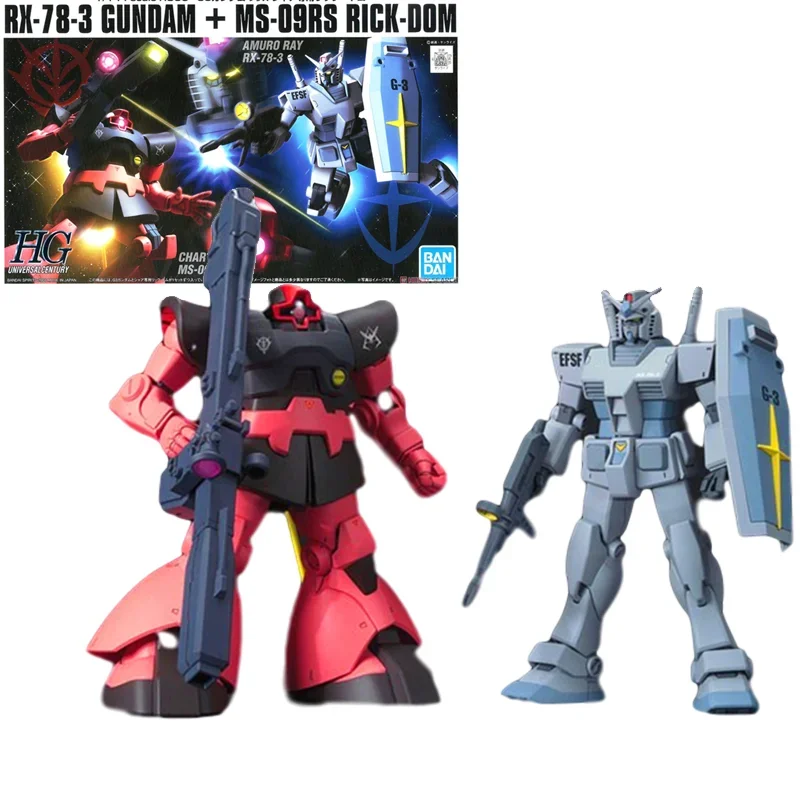 HG RX-78-3 GUNDAM＋MS-09RS RICK-DOM塗装完成品 Amazon.com: Bandai Hobby HGUC 1/144 RX-78-3 Gundam & Char's